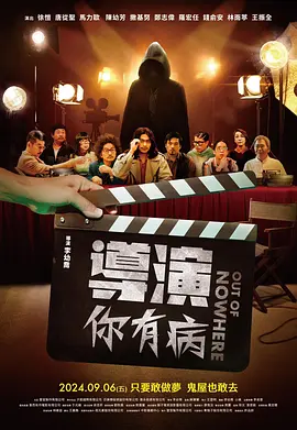 亚洲经典在线观看