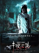 亚洲视频免费看
